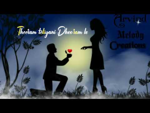 endakay-endakay-song-lyrics|telugu-songs-|latest-songs|telugu-lyrics