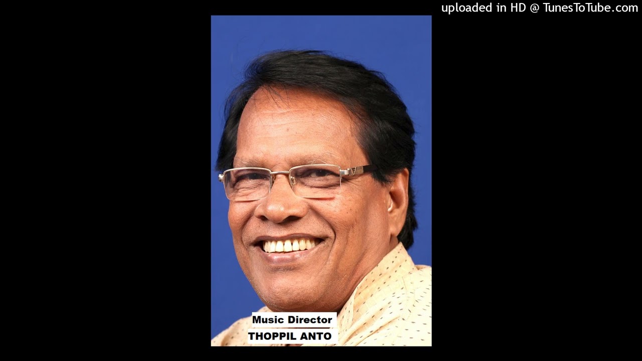 Lalithagaanam | Aakasham Niraye | ആകാശം നിറയെ