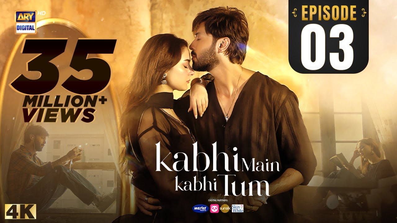 Thumbnail for Kabhi Main Kabhi Tum - Episode 3 | Fahad Mustafa | Hania Aamir | 9 July 2024 (Eng Sub)