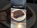 【Roppongi】 Pure bliss biting into glossy, thick-cut liver ✨ #japanesegourmet #japanesefood #japan