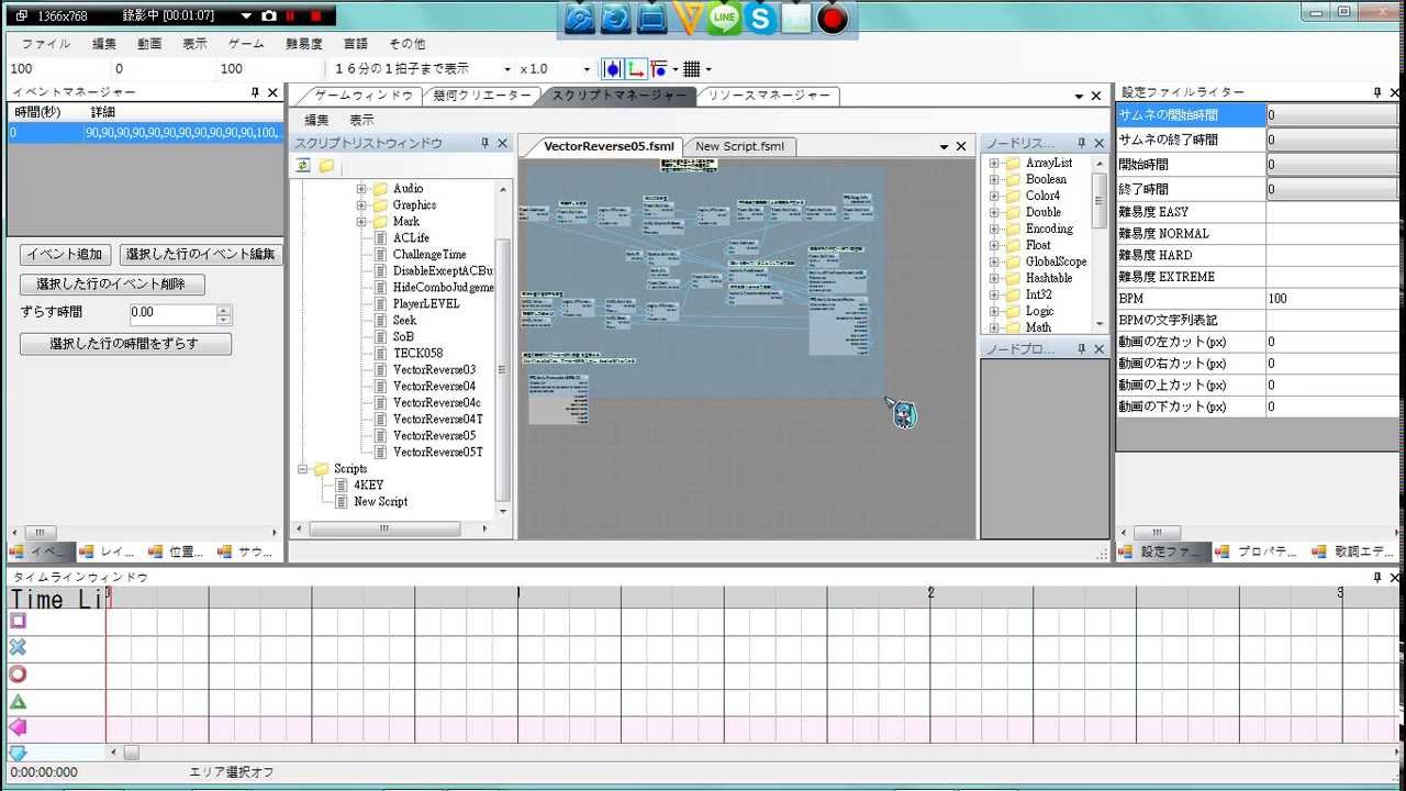 【PPD Editor】Script 導入方法 - YouTube