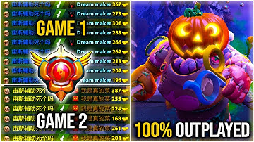 THIS IS INSANE!!! GRANDMASTER TIER TOY BUTCHER MID - 100% ABSOLUTLY OUTPLAYED | Pudge Official