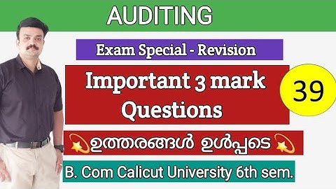 Important 3 mark questions and answers /Auditing/Exam special/Calicut University B.com 6th semester