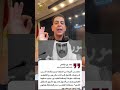 حمد بن جاسم يعلن موعد نهاية الحـ رب