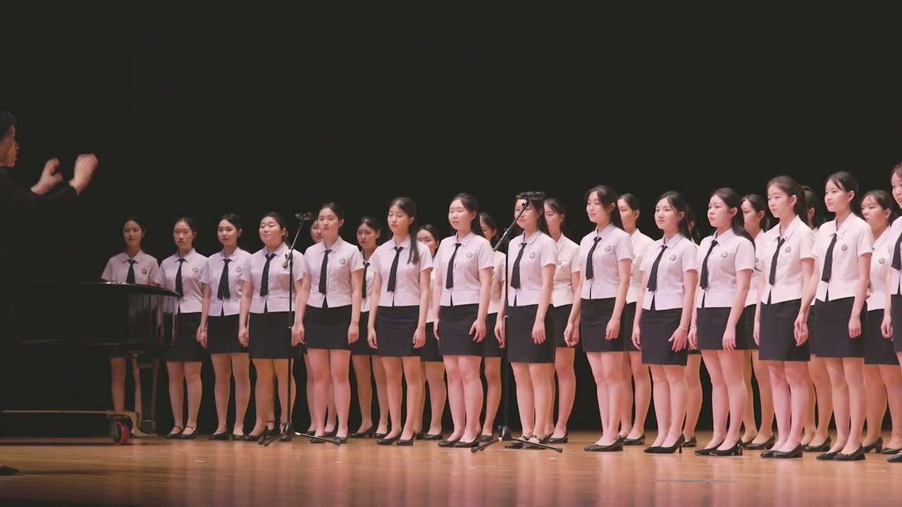 선화 50주년 개교기념식 축하 공연 선화예고 합창단