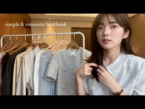 담은 &amp;#<strong>39</strong>;로맨틱 <strong>spring</strong> lookbook&amp;#<strong>39</strong>; (이벤트)