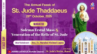 Feast Day Marathi 0530 Am Feast Of St. Jude Thaddaeus - 2025 Ii 28Th October, 2025
