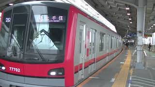 東武70000型71702F@中目黒