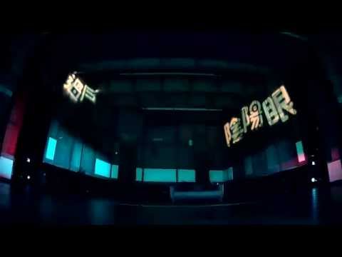 《過戶陰陽眼》技術彩排，成個景飛上天！！