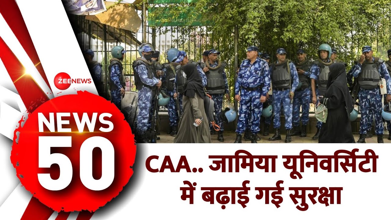 Amendment Act Hindi Meaning Amendment Act Hindi Meaning