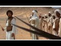 አሪሳላ ክፍል 2 