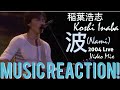 BEAUTIFUL MELODY SONG!🎶🌊 稲葉浩志Koshi Inaba - “波”(Nami) 2004 Live Music Reaction🔥