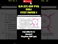 Q(27)CTET 2024 CDP Questions#ctet #ctet2025 #cdp#cdppyqs#ctet2024 #childdevelopment#cdpctet#ctetexam