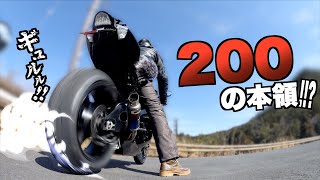 歩く狂気 mqdefault.jpg