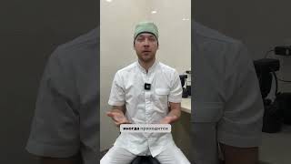 Синуслифтинг или наращивание костной ткани