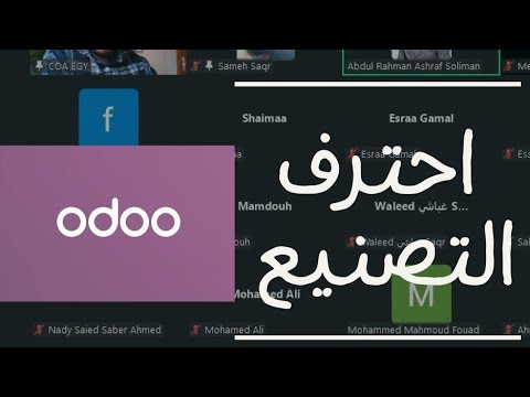 أقوى ورشة  للتصنيع أسرار الإنتاج الذكي في  18 احترف التصنيع في 3 ساعات