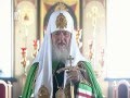 РПЦ. Патриарх Кирилл о задачах монашеской жизни.