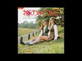 ベッツイ&クリス 02 花のように/すてきだったから (1970.2.1) ◎レコード音源