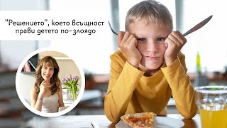 видео:  картинка: