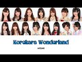 AKB48 - Korekara Wonderland [Romaji/Colorcoded Lyrics]