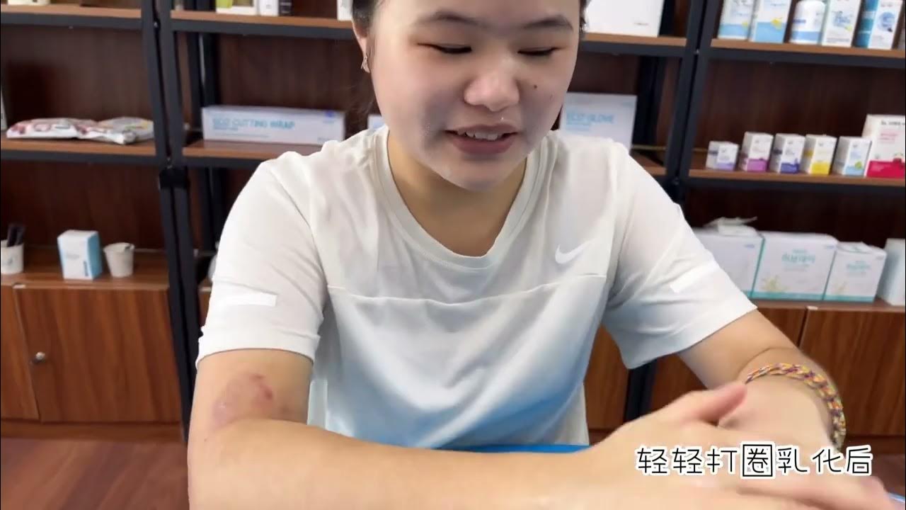 艾多美深层卸妆油怎么用？How to use Atomy Deep Pure Cleansing Oil？ YouTube