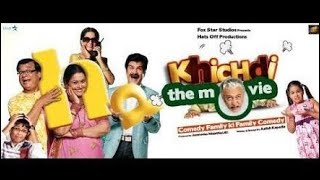 Khichdi Khichdi