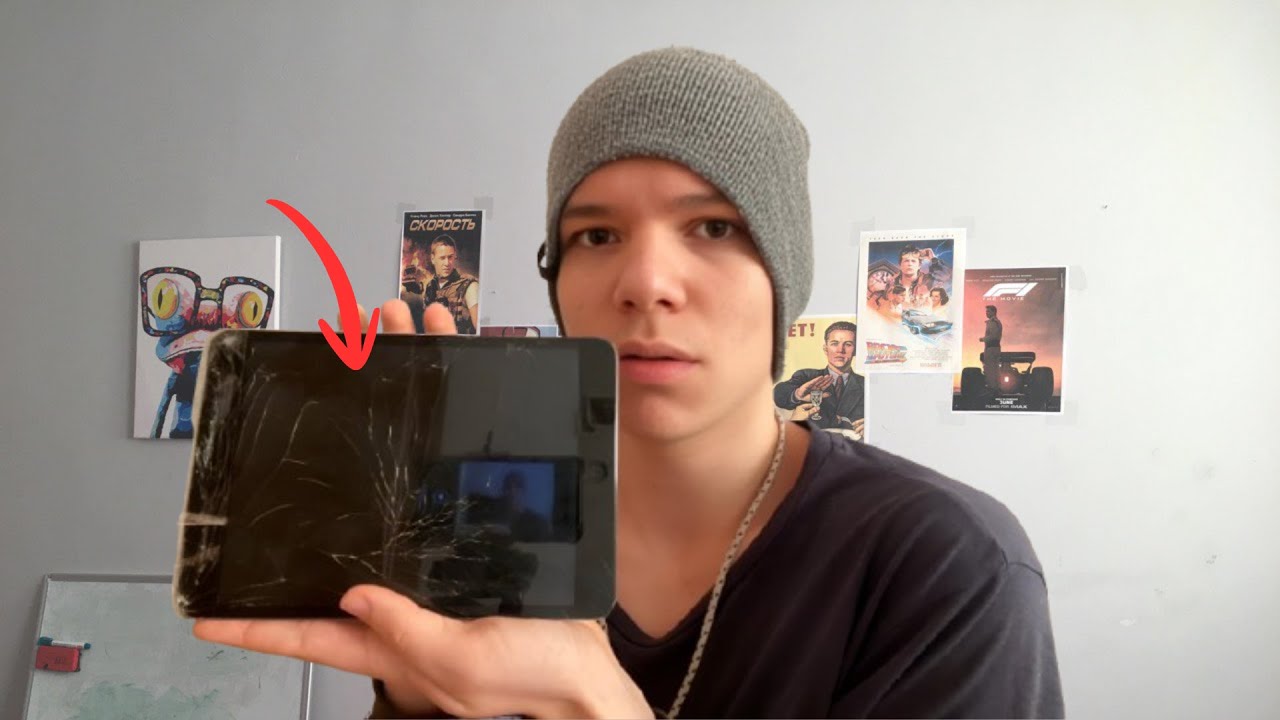 2 истории, как я терял свои планшеты