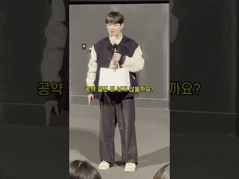 한 영화배우의 역대급 공약