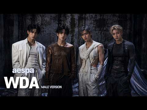에스파 (aespa) 'WDA' 남자버전 AI Cover