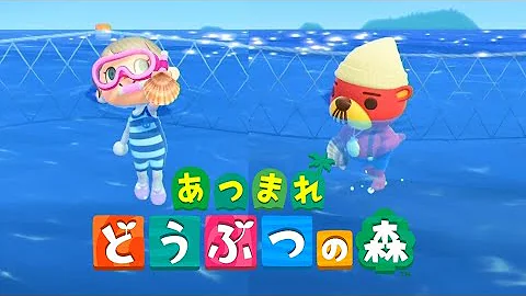 マリンスーツ あつ森 マリンスーツ あつ森
