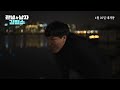 관념의 남자 김철수 - 전문가 심층 리뷰 및 관람 포인트 3 예고편 썸네일