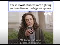 How Jewish Students are Fighting Back