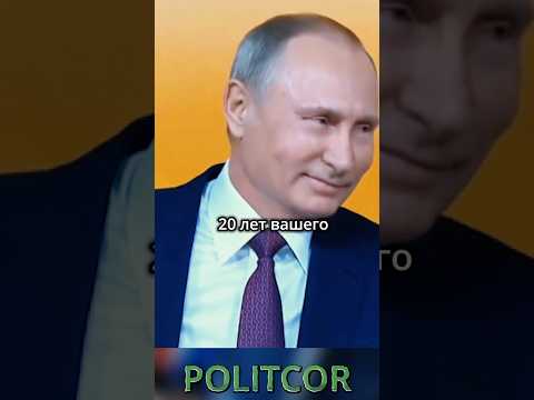👆🏻Ссылка в описании. Больше новостей в телеграм канале: @politcor_news