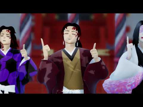 KimetsuNoMMD 【How You Like That】継国縁壱　継国巌勝　産屋敷耀哉