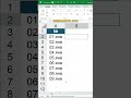 Порядковые номера с точкой #excel #russia