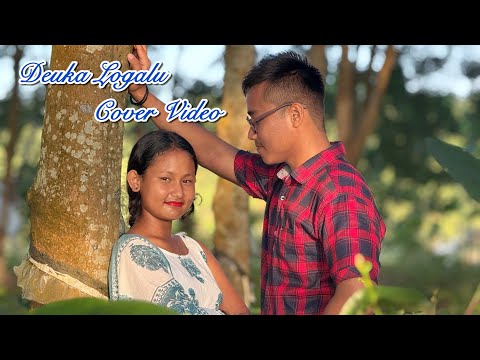 Deuka Logalu Uri Jabole - Nekib \u0026 Miss Riya , Live Show ll Nalbari West Suradi Eid Program 26/07/25