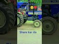 Dil Tut chuka hai