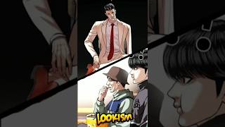 Richest character in Lookism #lookism #manhwa @ptjcomics