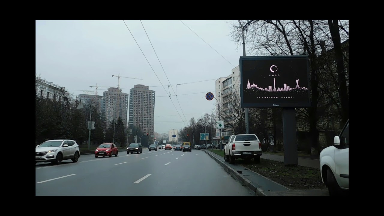 4101 Воздухофлотский пр. 3 23 12 2019 - YouTube