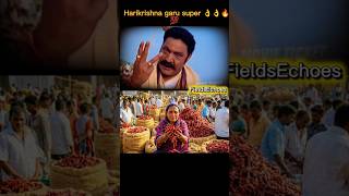 చాలా బాగా చెప్పారు 🔥👌#farming #agriculture #support #trending #shorts #harikrishna