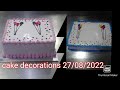 Icing cake decorations 27082022 ashokan chalil