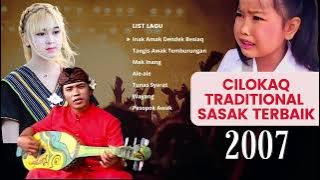 Cilokak Jadul Terbaik 2007