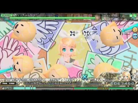 【Project DIVA Arcade FT】リンちゃんなう！【NORMAL/初音ミク＆巡音ルカ】
