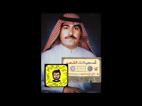 ميحد حمد نسونا مانسيناهم