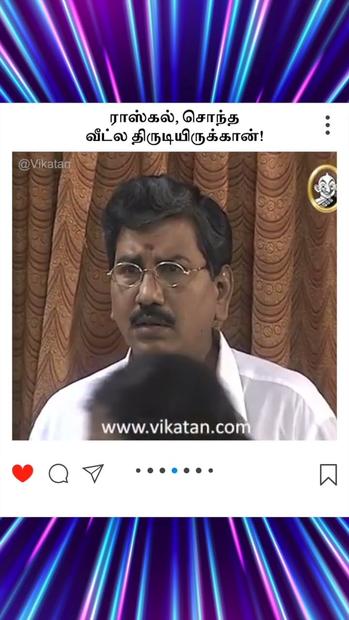 Kolangal | ராஸ்கல், சொந்த வீட்ல திருடியிருக்கான்! |  கோலங்கள்