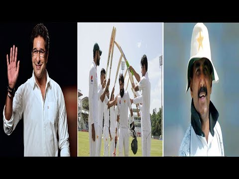Top 10 Most Successful Captain Of Pakistan In Test Cricket
