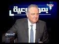Bi Mawdouiyeh - Part 1 - شارل أيوب - علي حماده - 25/11/2015