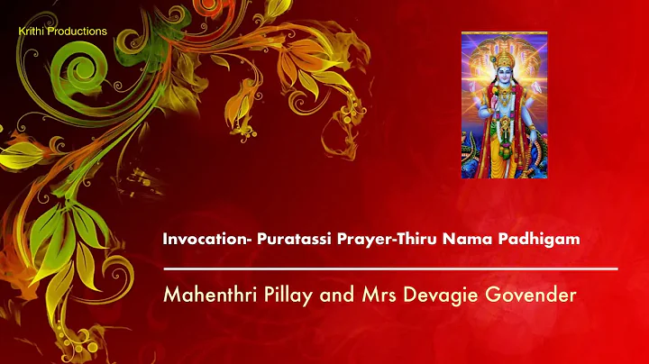 Thiru Nama Padhigam- Mahenthri Pillay and Mrs Deva...