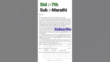 standard 7th Marathi baseline test 2025 -26#pat#viral#anandtutorial