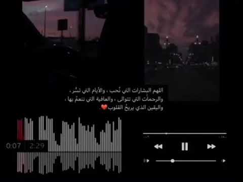 بعيدا عن ضوضاء الحياه هناك قرآن